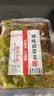 Yihai亿海裙带菜200g*2袋 大连产日料店同款海藻沙拉400g（非细丝） 实拍图