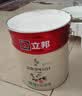 立邦乳胶漆京雅居金装净味5合1内墙油漆涂料墙面漆白漆防霉5L/约7kg 实拍图