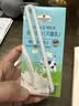 Member's Mark 德国进口 全脂牛奶(灭菌乳)纯牛奶 200mL*30 200mL*30盒 实拍图