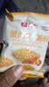 良品铺子蟹黄干脆面420g干吃面方便面掌心脆小吃休闲食品办公室零食 实拍图