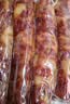 杨大爷烟熏川味腊肠腊肉四川特产麻辣味香肠1斤装500g 需烹饪食用 实拍图