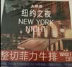 大希地无抗原料菲力整切调理牛排套餐700g牛扒儿童牛肉小学生早餐烧烤 实拍图