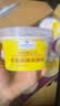 Member's Mark 香草味风味发酵乳 1.62kg(135g*12) (135g*12) 实拍图