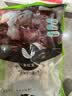 新虹宝黑虎虾仁200g（18-22粒） 实拍图