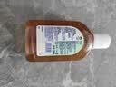 滴露（Dettol）消毒液250ml 衣物消毒水家居宿舍洗衣机消毒混洗无忧 实拍图