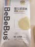 bebebus金标尿不湿M4片（6-11kg）茶树精华纸尿裤【新客专享】 实拍图