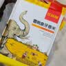 庄品健当季新米10斤 猫牙大米丝苗米籼米 霜晚象牙香米5kg 实拍图