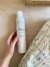 雅漾（Avene）舒泉保湿喷雾300ML 补水舒缓修护敏肌爽肤水护肤晒后湿敷换季礼物 实拍图