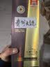 茅台 贵州大曲80年代 酱香型白酒 53度 500ml 单瓶装 新老包装随机 实拍图