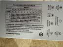 飞利浦（PHILIPS）led节能灯泡客厅家用超亮照明E27大螺口球泡12W6500K白光优视型 实拍图