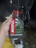 摩特（MOTUL）银绵羊摩托车机油10W-40 雅马哈铃木豪爵踏板摩托车机油 升级SP级 实拍图