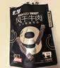 蒙都超干粗条牛肉干 原味200g 散称 约九成风干 清真 保真牛肉干 实拍图