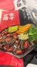 方家铺子蕨根粉丝400g粉条0脂肪凉拌菜酸辣粉火锅食材四川特产 实拍图
