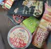 三只松鼠巨型零食大礼包30袋3173g超6斤礼物坚果休闲零食节日团购送礼 实拍图