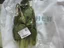 上海青约500g(油菜) 实拍图
