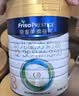 美素佳儿（Friso）皇家幼儿配方奶粉 3段（1-3岁幼儿适用）800g 乳铁蛋白 (新国标) 实拍图