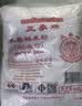 三象水磨籼米粉(粘米粉)肠粉专用粉年糕萝卜糕原料500g泰国进口自制 实拍图