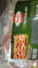 荷美尔（Hormel）超值加州风味火腿片150g/袋*3 火腿切片 儿童早餐三明治烧烤食材 实拍图