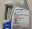 美孚（Mobil）全合成汽机油5W-40 SP级4L美孚1号极光银汽车保养京东养车自营 实拍图