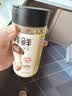 松鲜鲜松茸调味料100g【减钠29% 0添加】可代替盐鸡精味精煲汤炒菜调味 实拍图