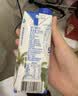 三麟100%NFC椰子水330ml*12瓶富含天然电解质泰国原装进口椰青果汁 实拍图