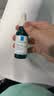 理肤泉【孙颖莎推荐】三酸精华30ml*2支装水杨酸控油祛痘护肤品男士女士 实拍图