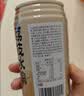 生龙荔枝冰酿310g*6孝感特产米酒甜酒酿醪糟米酒米酿风味饮料 实拍图
