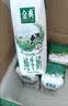 伊利【18天新鲜直达】金典纯牛奶250ml*16盒3.6g乳蛋白礼盒装 实拍图