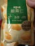 百草味熟制板栗仁含50g*8包坚果炒货板栗子仁即食甘栗仁休闲零食 实拍图