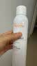 雅漾（Avene）舒泉保湿喷雾300ML 补水舒缓修护敏肌爽肤水护肤晒后湿敷换季礼物 实拍图