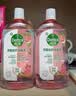 滴露（Dettol）衣物消毒液 自然香氛 洗衣杀菌除螨除臭48H留香1000ml混洗无忧 实拍图