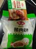 安井黑椒牛肉纸皮烧麦 200g*4 16个糯米烧麦 速冻速食营养早餐 实拍图