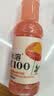 农夫山泉水溶C100柠檬味复合果汁饮料445ml*15瓶整箱满足每日维生素C 实拍图