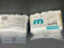 稳健（Winner）【医用金选】医用棉签双头掏耳鼻清洁化妆脱脂棉棒白色7.5cm100支 实拍图