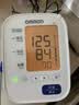 欧姆龙（OMRON）上臂式电子血压计血压仪家用 大屏医用高精准U701 实拍图
