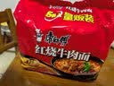 康师傅 方便面 经典红烧牛肉面五连包104g*5袋 泡面袋装速食 方便食品 实拍图