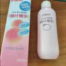 贝亲（Pigeon）桃叶精华 婴儿液体爽身露 四季通用 200ml IA171 实拍图