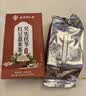 南同四海赤小红豆薏米茯苓芡实茶饮包搭炒排除热淤祛湿健脾虚胖减肥男女生 实拍图