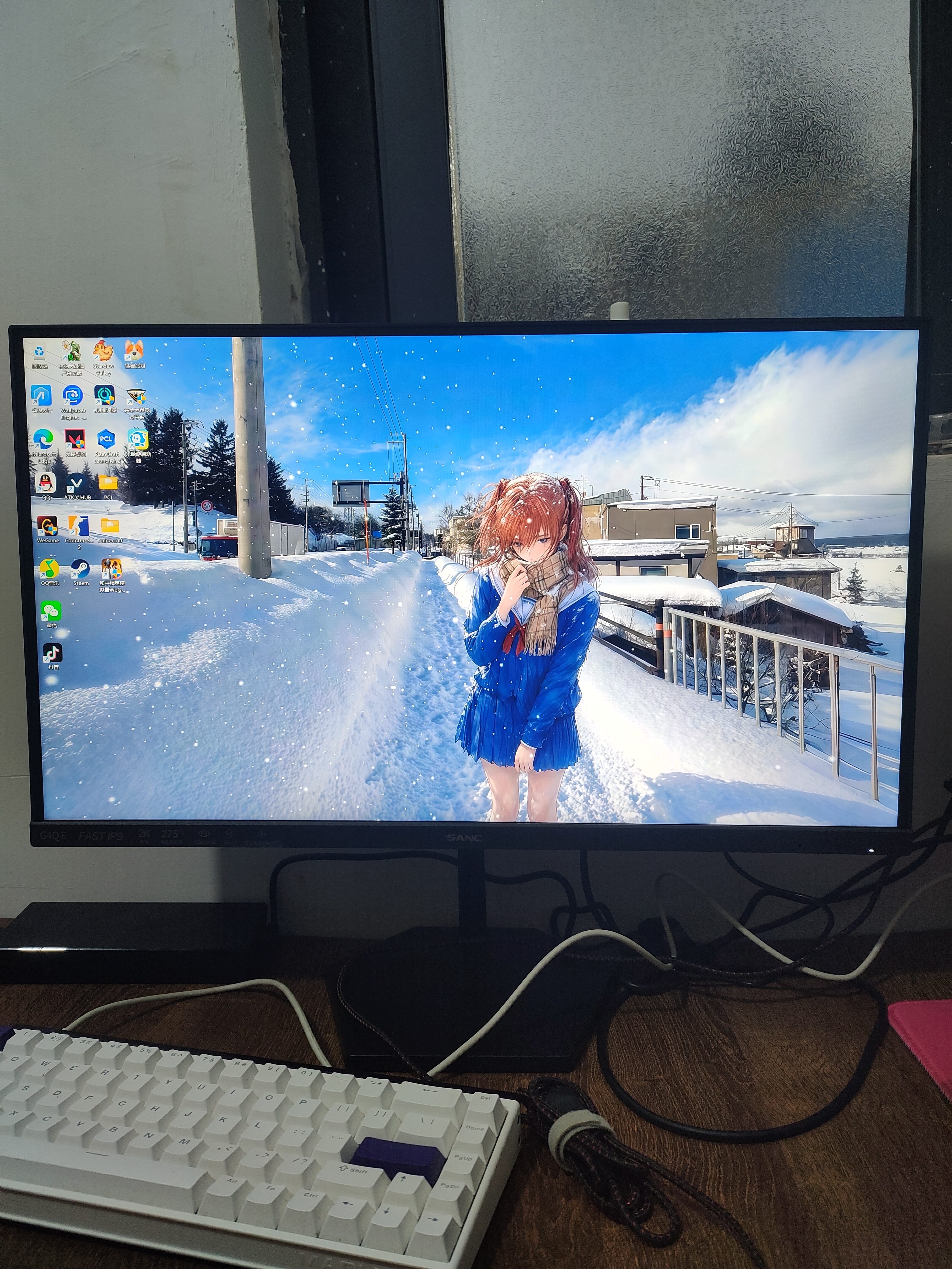 SANC盛色24.5英寸2K275Hz FastIPS显示器1ms 硬件低蓝光 耳机挂架小夜灯 电竞电脑屏幕G4Q E 实拍图