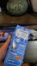 雀巢（Nestle）烘焙原料多功能淡奶油常温存储易打发蛋糕调制稀奶油250ml*3 实拍图
