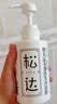 松达婴儿沐浴露洗发水儿童山茶油低泡无硅油300ml*2 实拍图