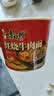 康师傅 方便面 经典红烧牛肉桶面110g*12 泡面整箱速食 方便食品 实拍图