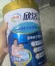 伊利欣活中老年奶粉 礼盒送礼 营养品富硒高钙益生菌0蔗糖 800g*2 实拍图