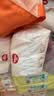好奇（Huggies）铂金装小桃裤成长裤XL96片(12-17kg)加大号尿不湿【散热口碑王】 实拍图