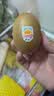 佳沛（zespri）新西兰金奇异果12粒特大果124-146g猕猴桃水果礼盒 实拍图