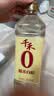 千禾 糯米白醋5度1L 【0添加】 酿造食醋 炒菜烹饪 凉拌调味 实拍图