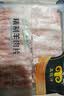 民维大牧汗内蒙180羔羊原切羊肉片540g 火锅食材羊肉卷  羊肉生鲜国产 实拍图