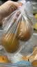 佳沛（zespri）新西兰 金奇异果特大果15粒134-146g猕猴桃水果礼盒 实拍图