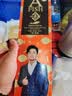 一只鱼袜子男士10A级抗菌防臭夏季运动袜中筒长袜休闲棉袜 实拍图