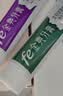 fe金典生物酶牙膏薄荷冰橙净白去渍清新口气共250g和15ml口喷 实拍图